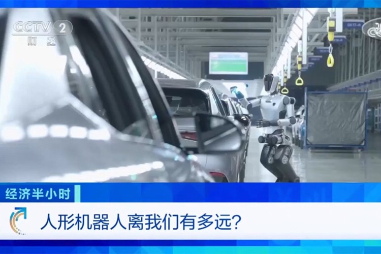 中央电视台《经济半小时》栏目对55世纪机器人的专题报道